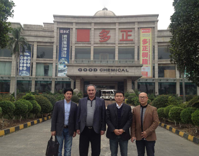 烏茲別克斯坦輕工業皮革及鞋業協會部長走訪多正，對多正產品給予極...